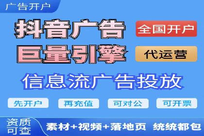 百度竞价广告：案例分析，教你如何精准投放