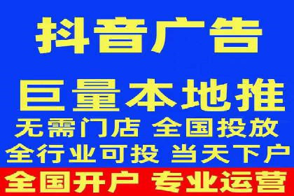 百度竞价在移动端广告投放的优化实践